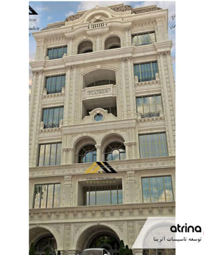 پروژه-توسعه-تاسیسات-آترینا-26